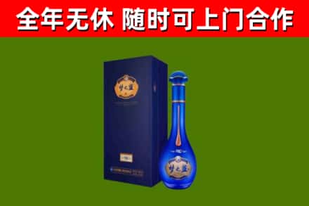阿克苏回收梦之蓝M6